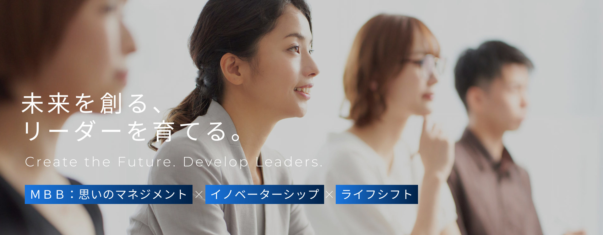 TFKコンサルティング株式会社