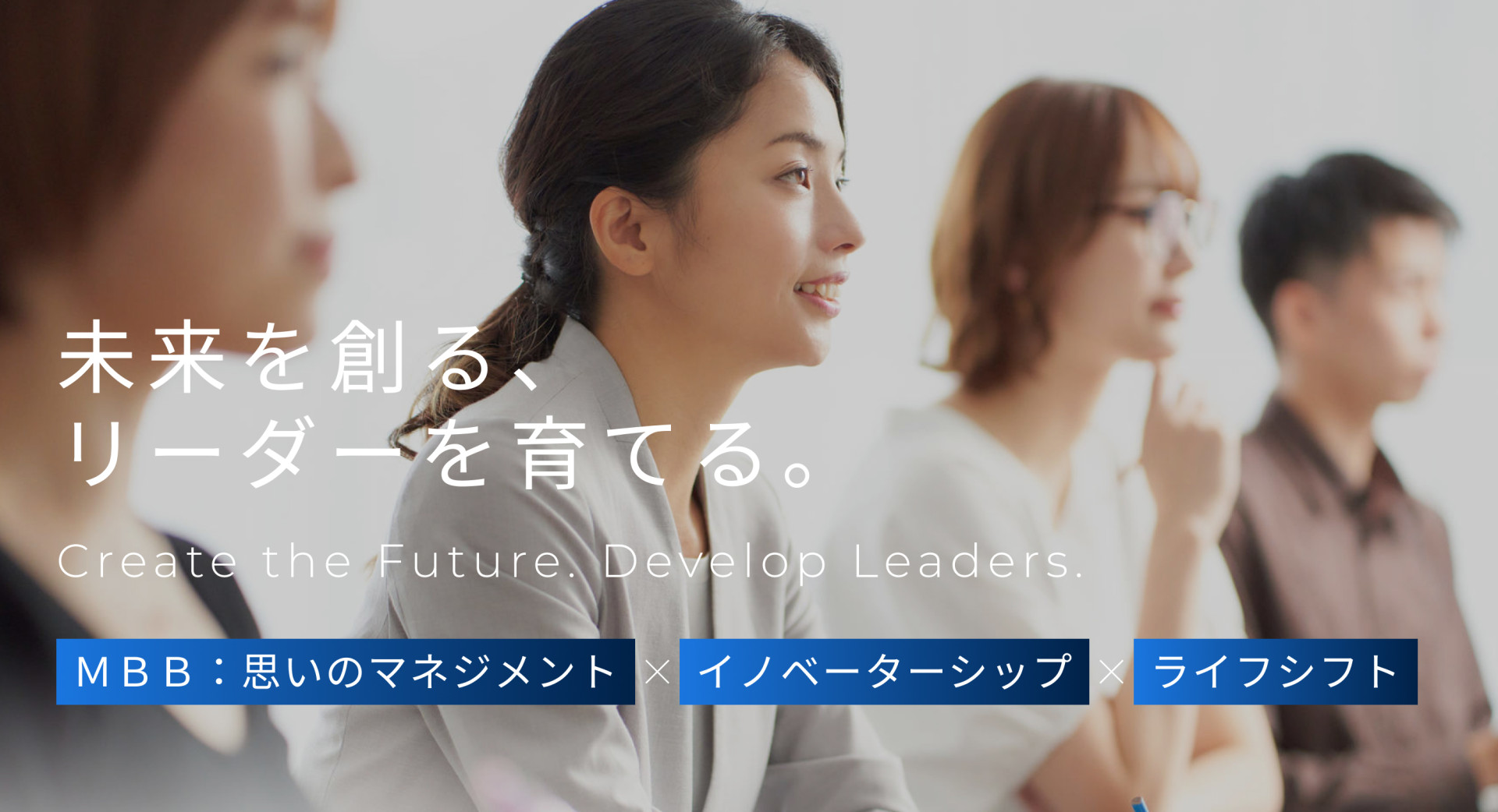 TFKコンサルティング株式会社